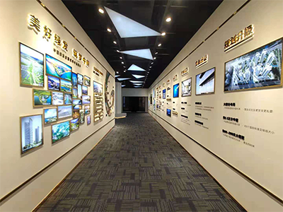 宜宾鲁能公馆展厅